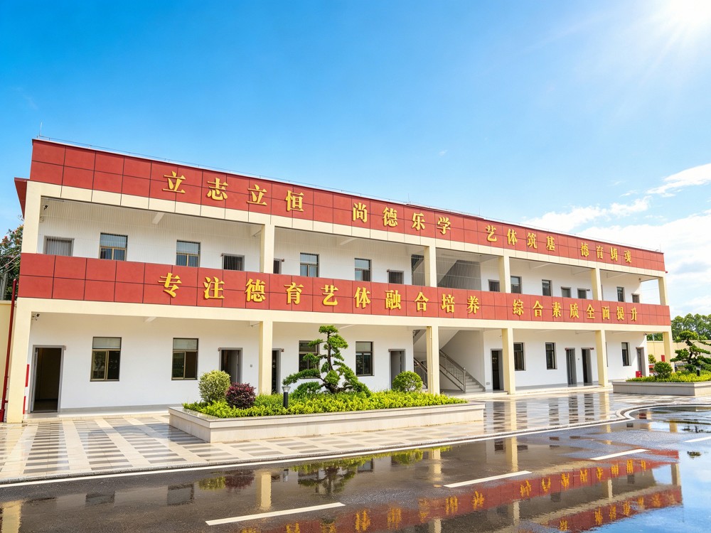 梧州诚信的叛逆小孩管教学校哪家可靠?这份选择指南值得家长收藏